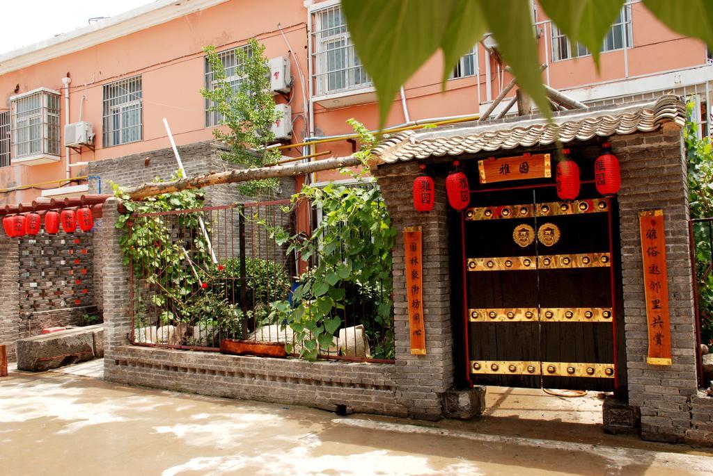 Yayuan Xian Xianyang International Airport Hotel ภายนอก รูปภาพ