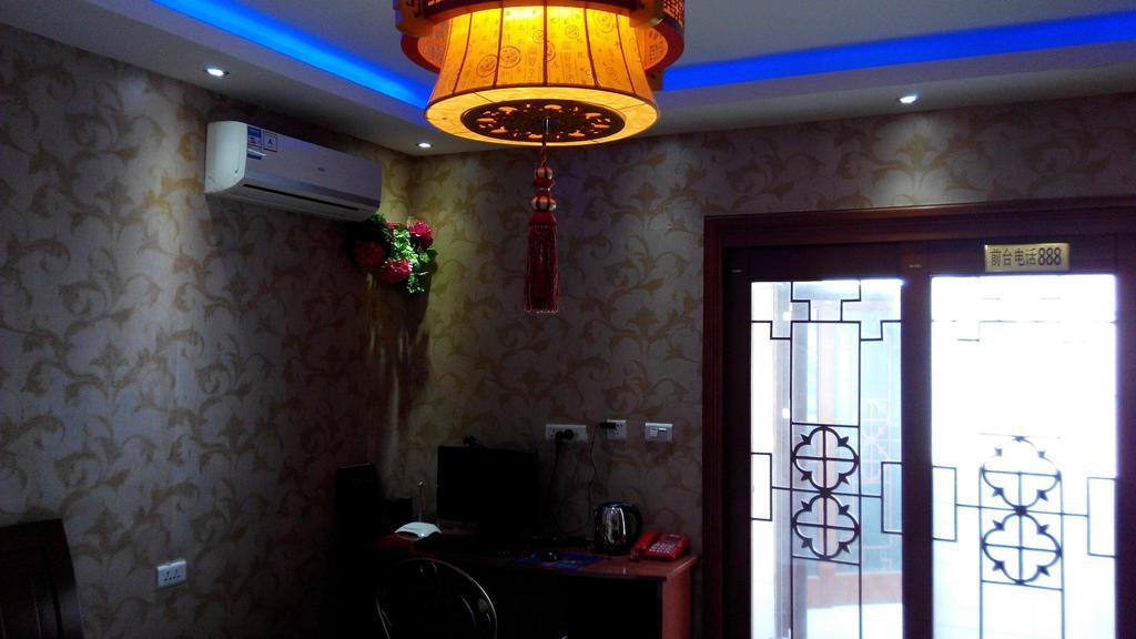 Yayuan Xian Xianyang International Airport Hotel ห้อง รูปภาพ