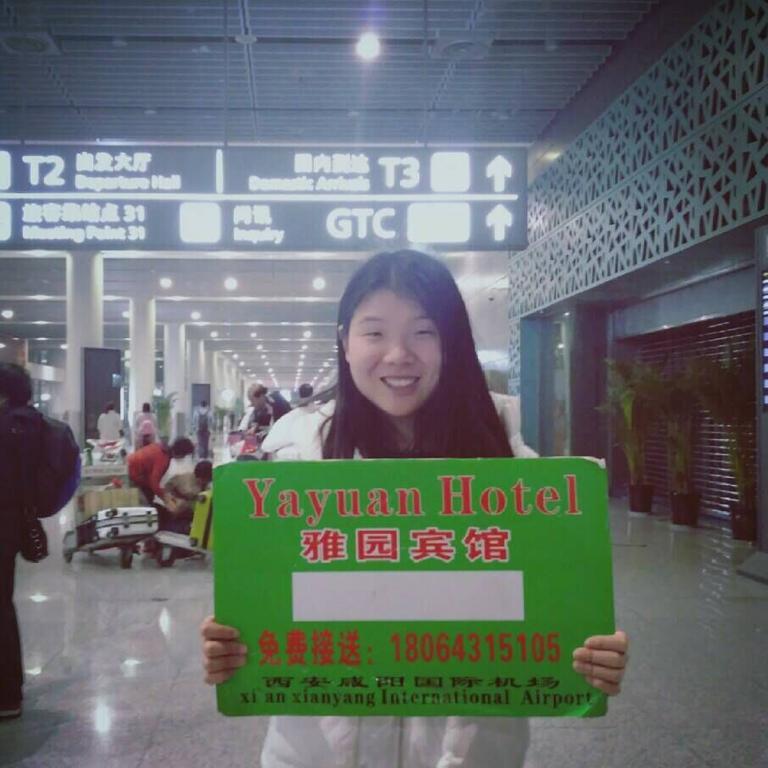 Yayuan Xian Xianyang International Airport Hotel ภายนอก รูปภาพ