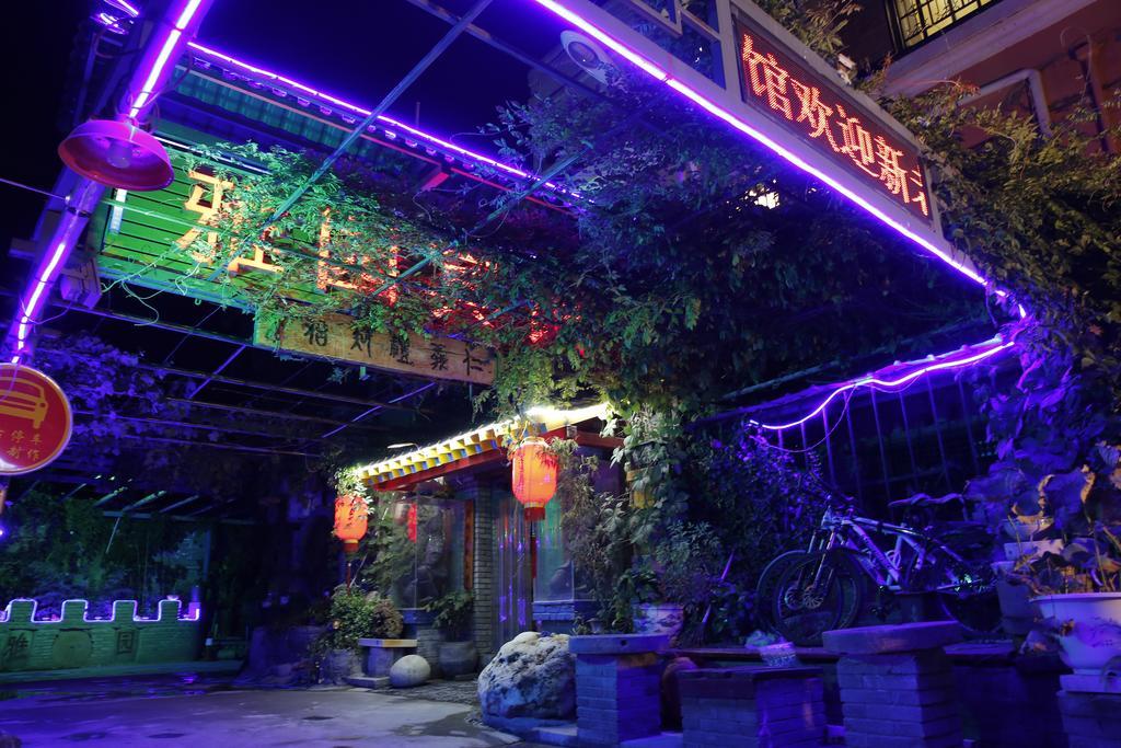Yayuan Xian Xianyang International Airport Hotel ภายนอก รูปภาพ