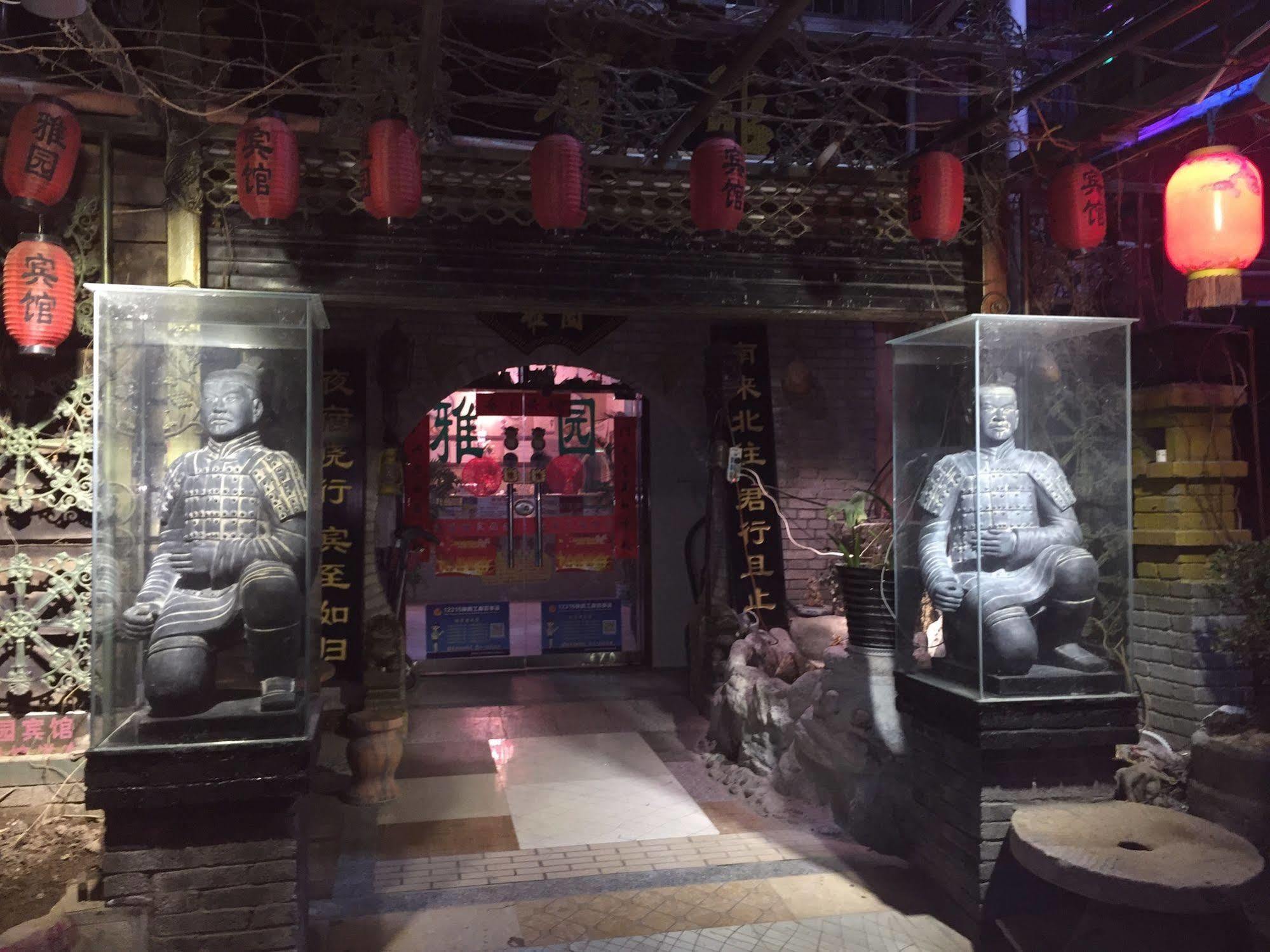 Yayuan Xian Xianyang International Airport Hotel ภายนอก รูปภาพ