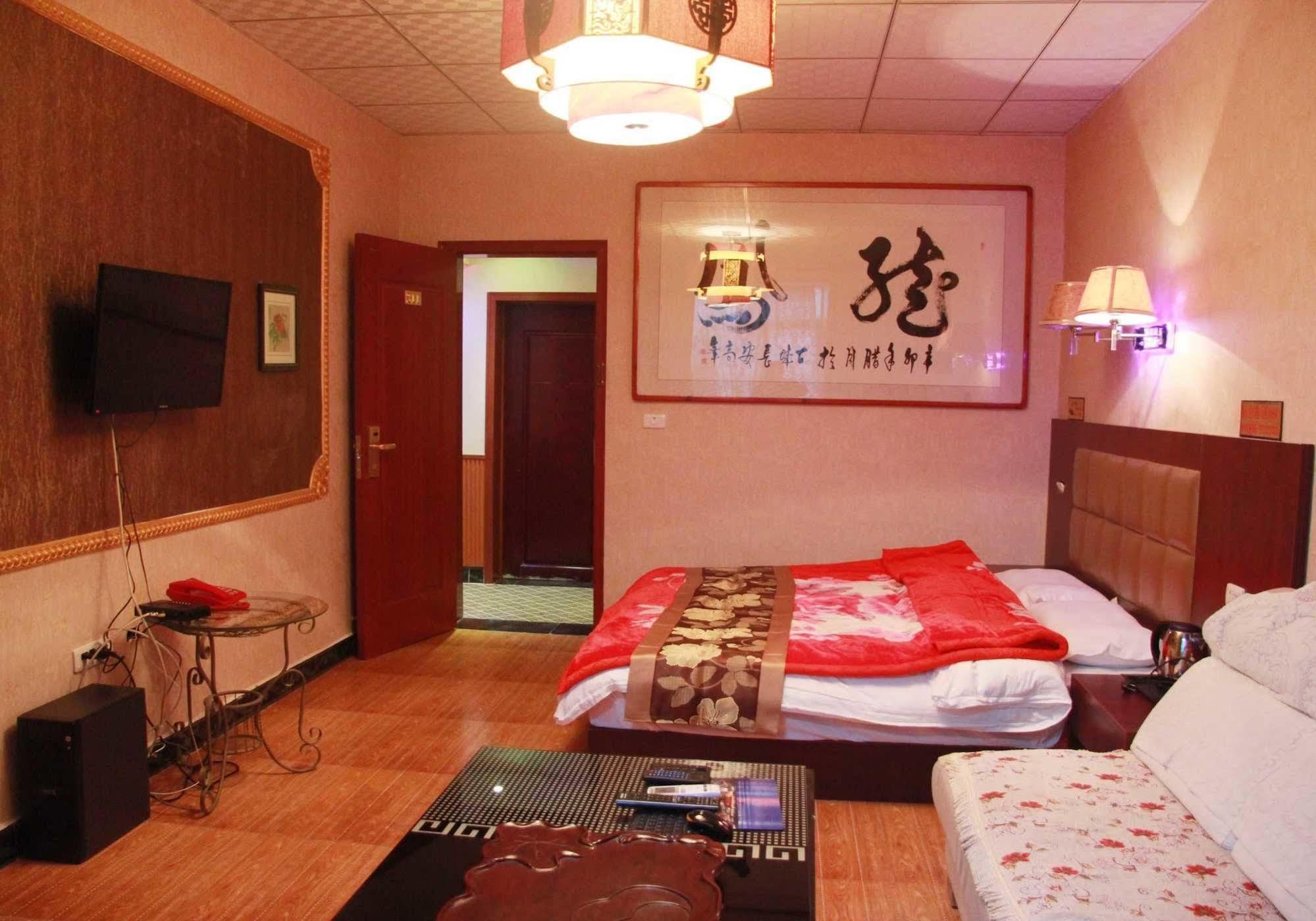 Yayuan Xian Xianyang International Airport Hotel ภายนอก รูปภาพ