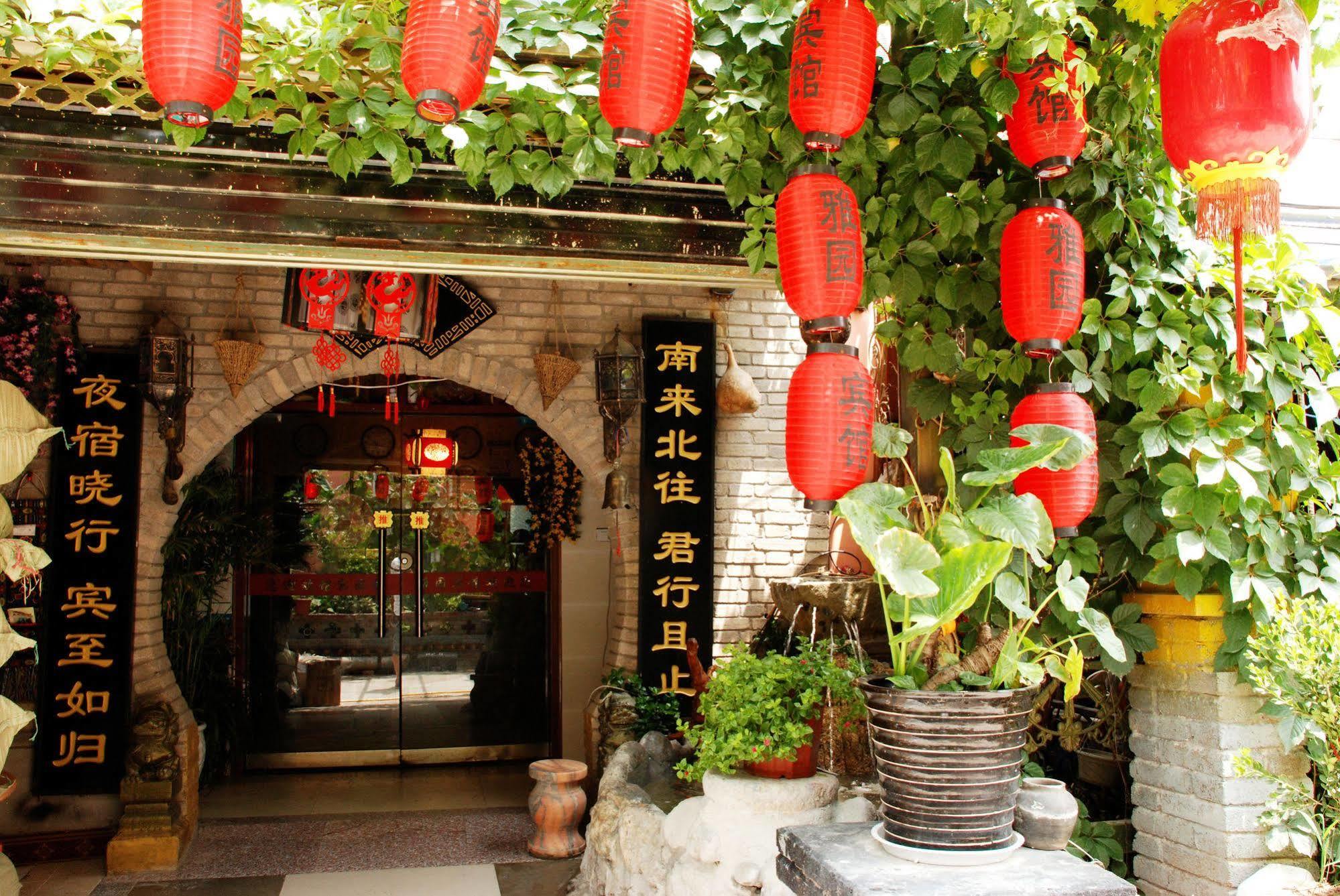 Yayuan Xian Xianyang International Airport Hotel ภายนอก รูปภาพ